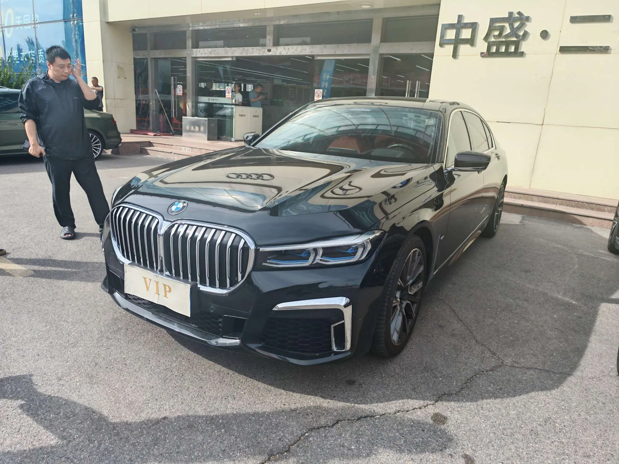 BMW 7 Series