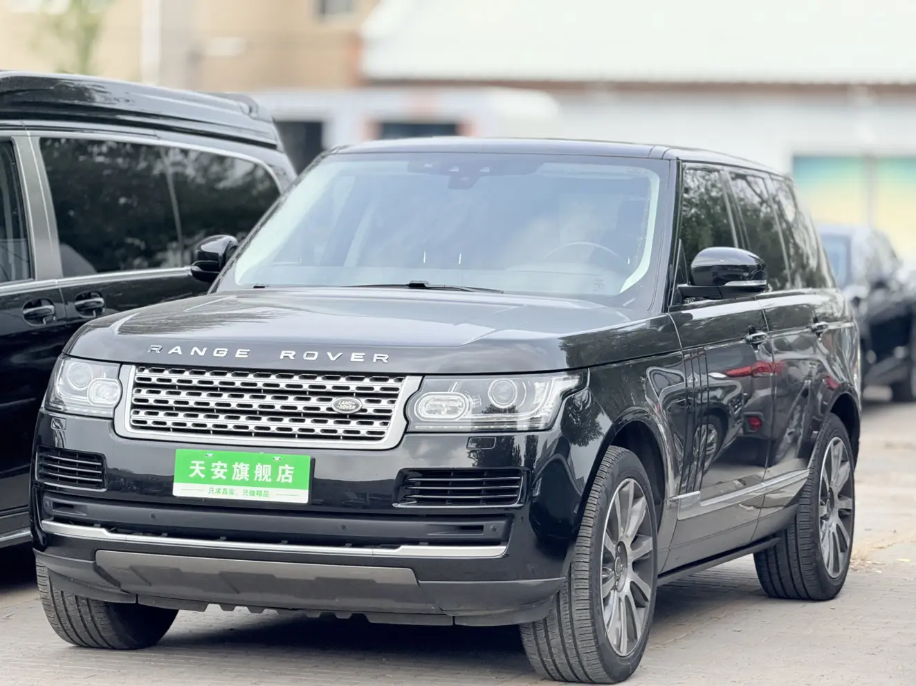 Land Rover Range rover