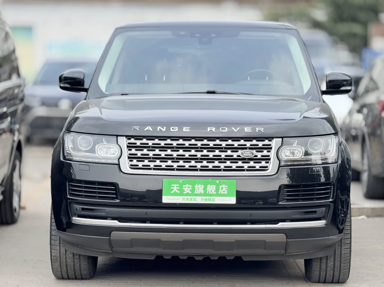 Land Rover Range rover