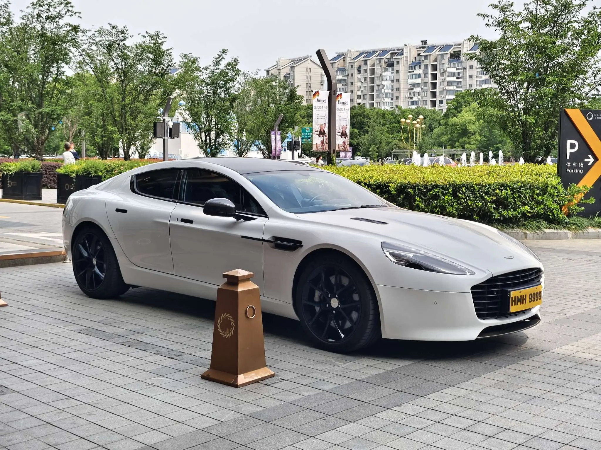Aston Martin Rapide