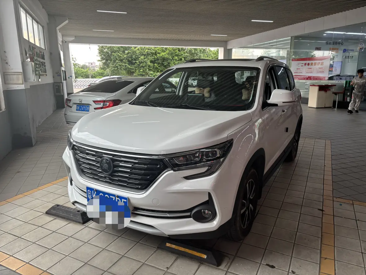 Forthing Fengxing T5