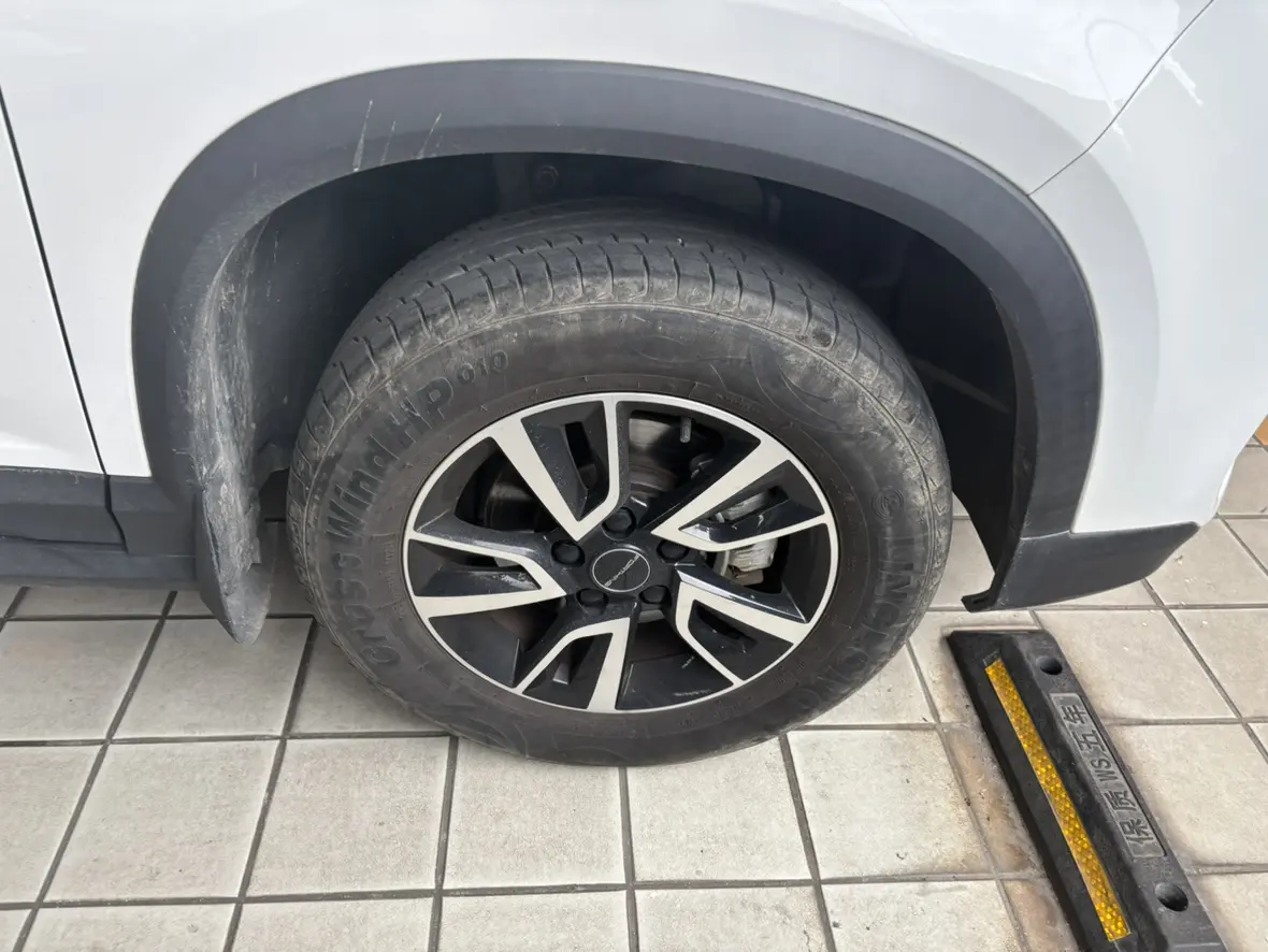 Forthing Fengxing T5