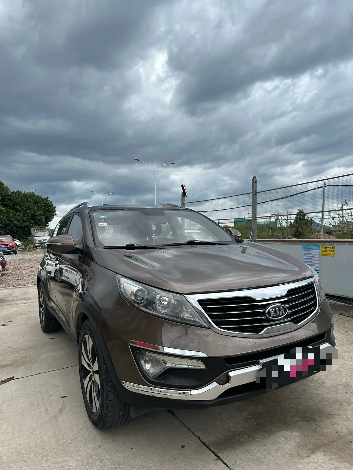Kia Sportage