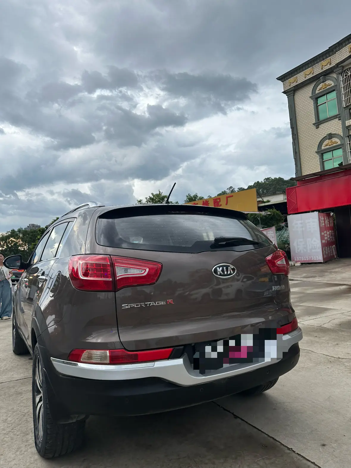 Kia Sportage