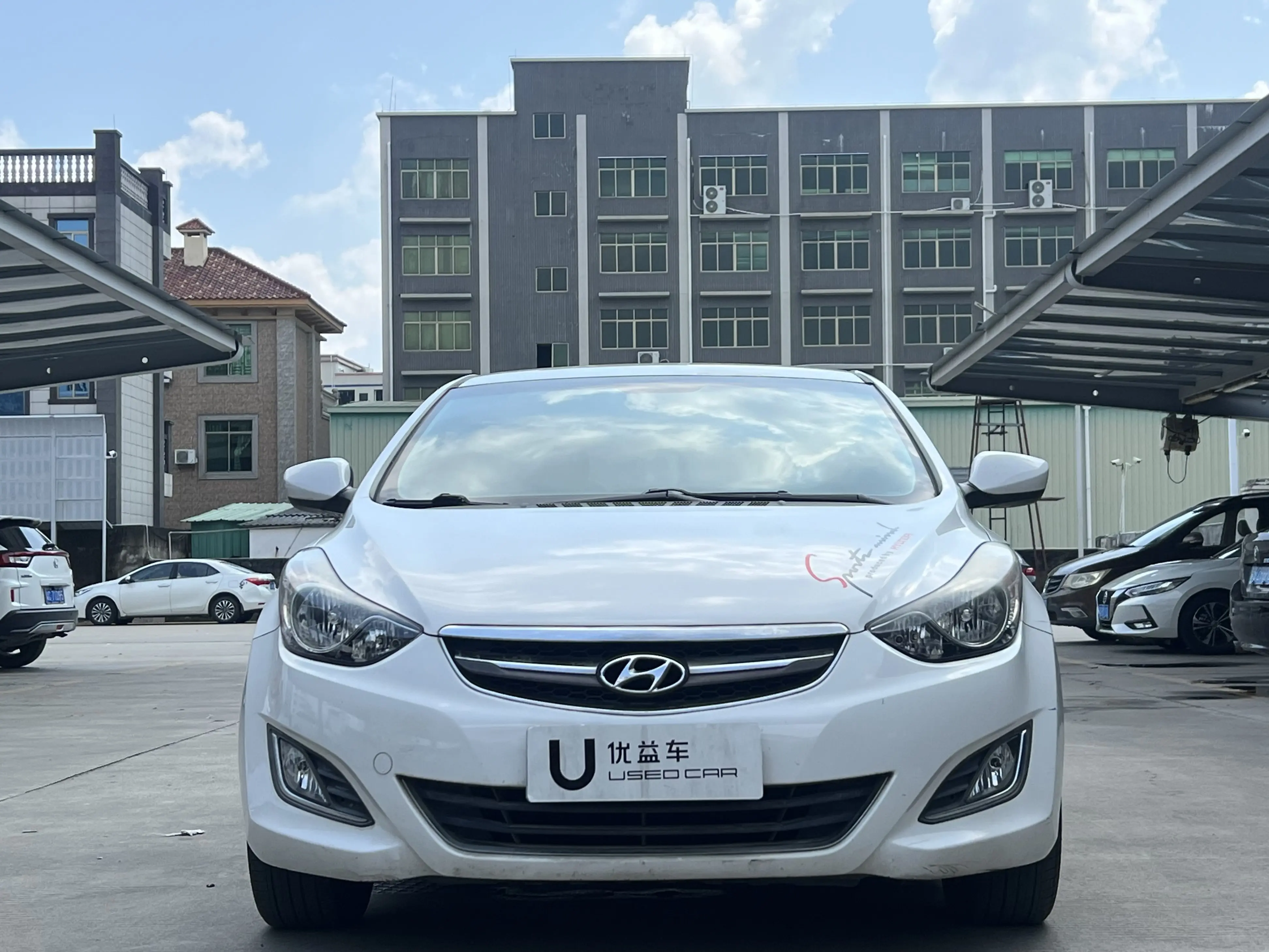 Hyundai Langdong