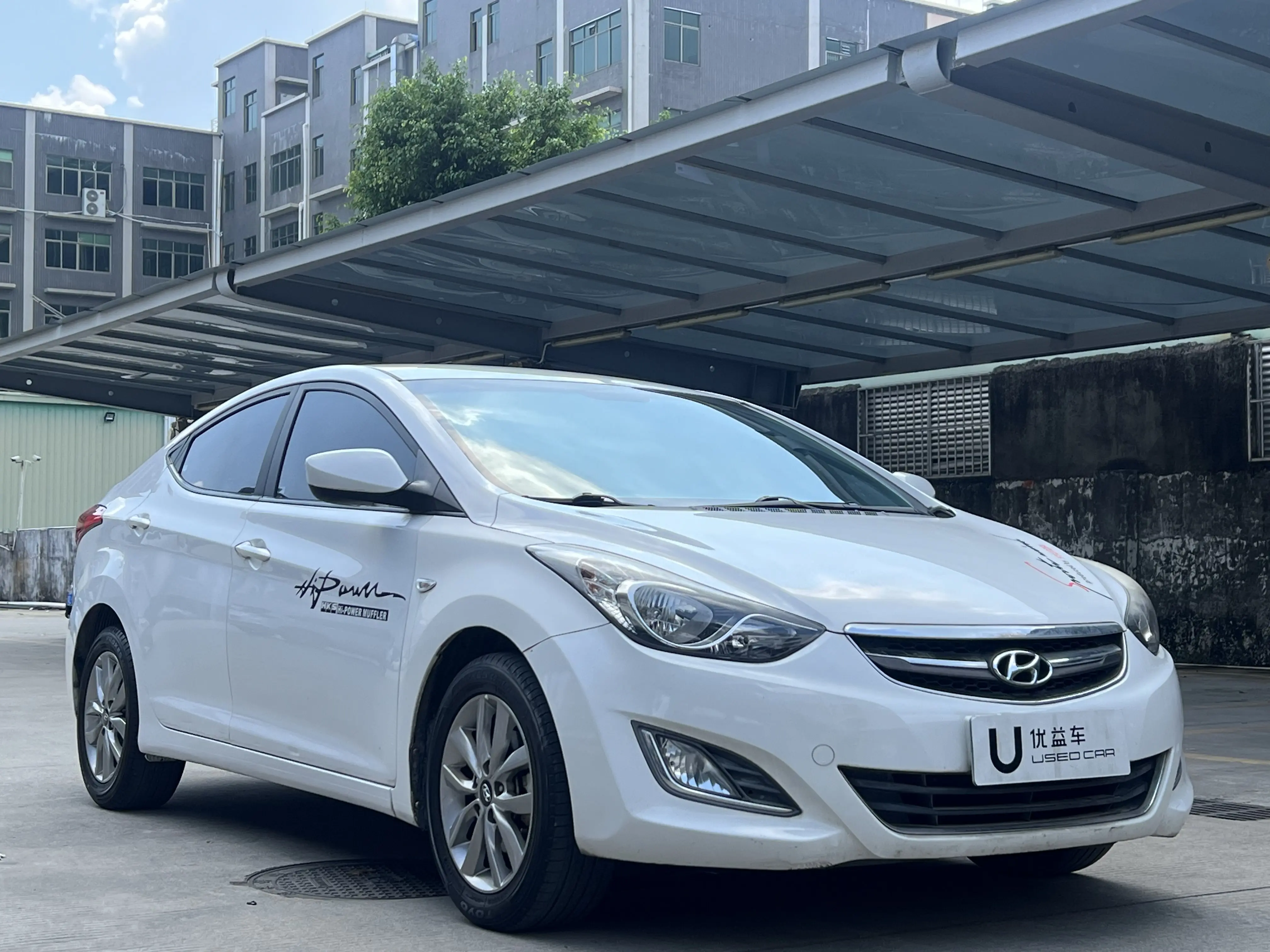 Hyundai Langdong
