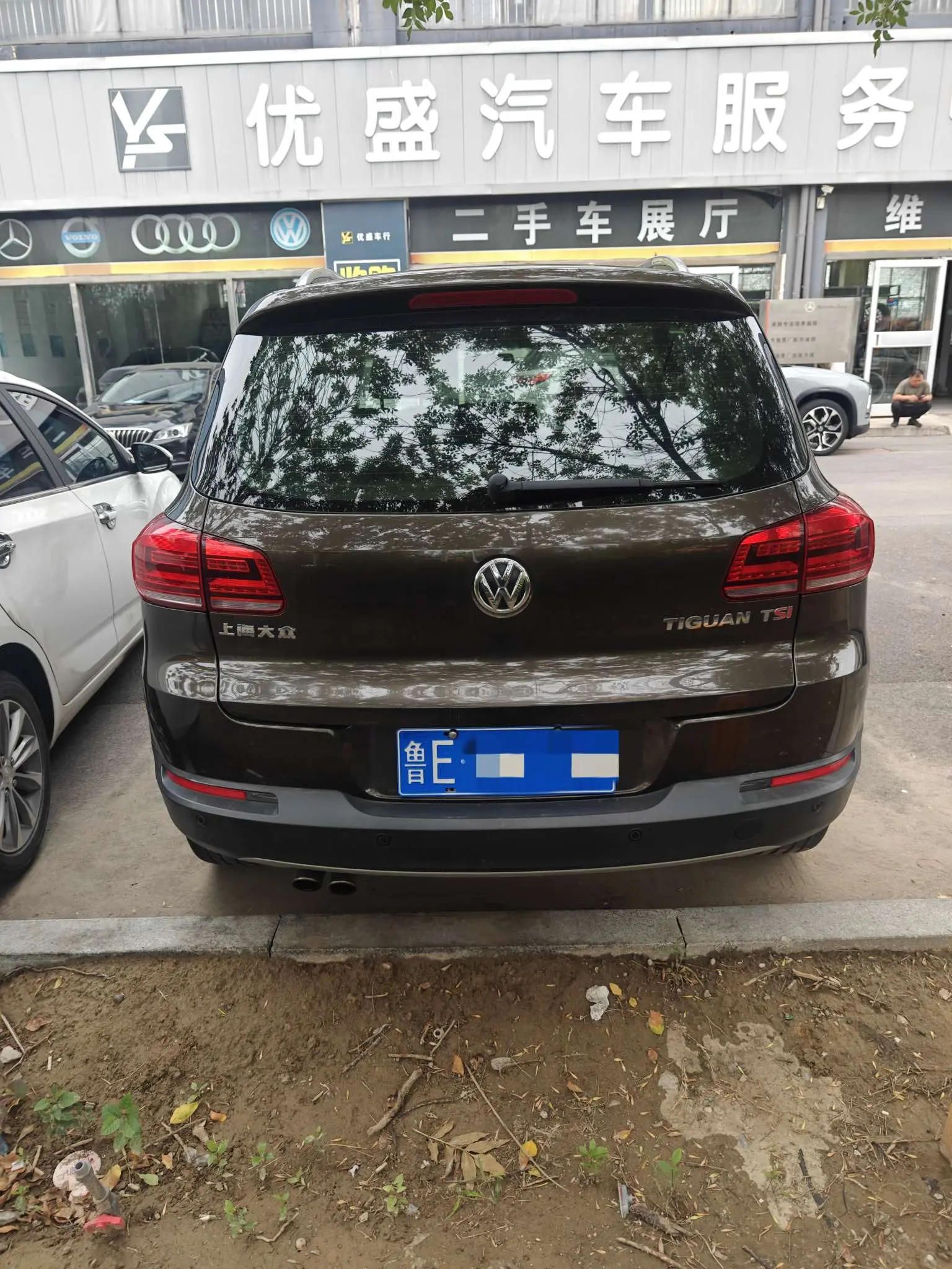 Volkswagen Tiguan