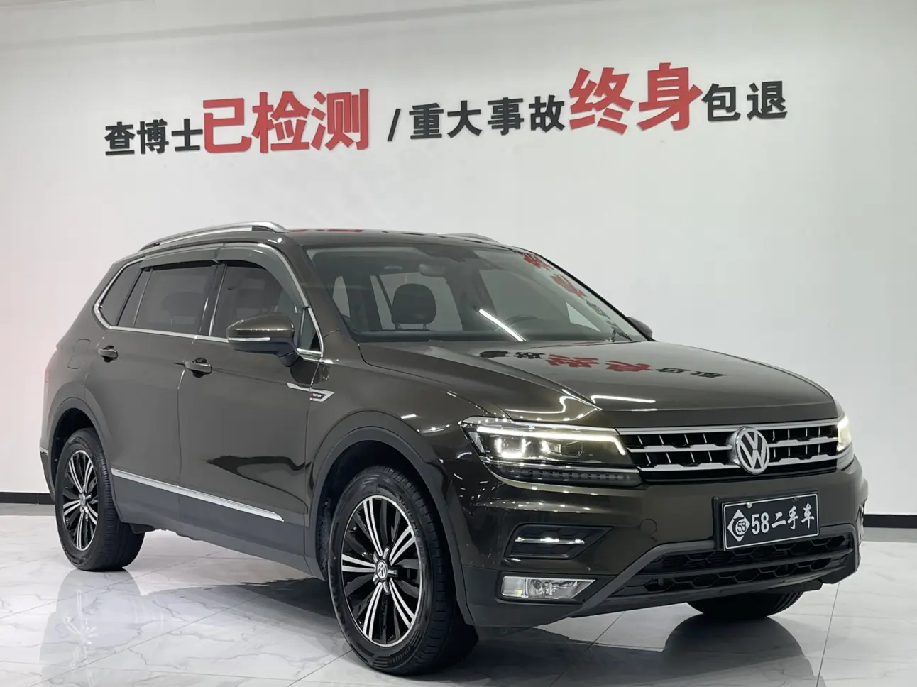 Volkswagen Tiguan L