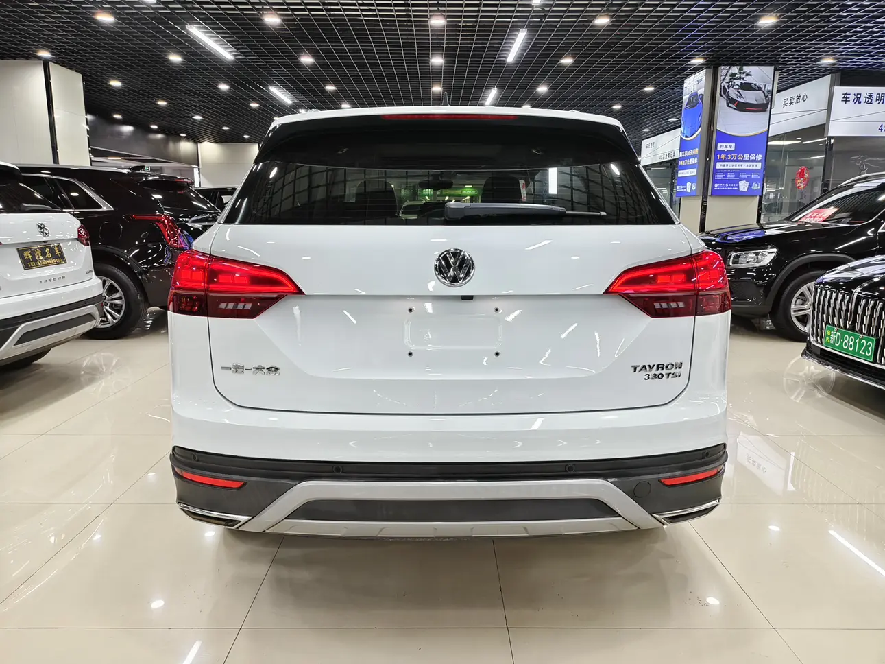 Volkswagen Tanyue