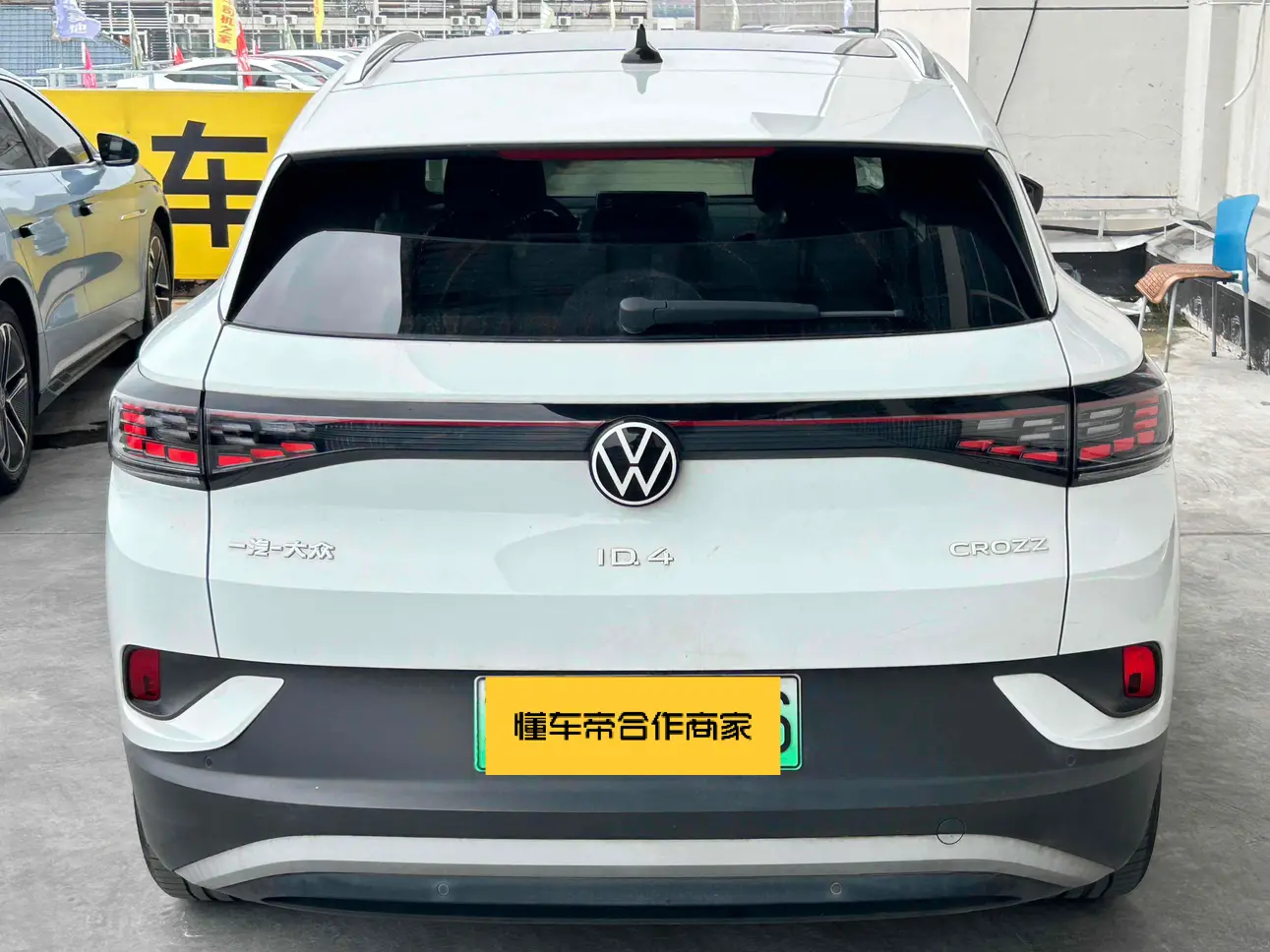 Volkswagen ID.4 CROZZ