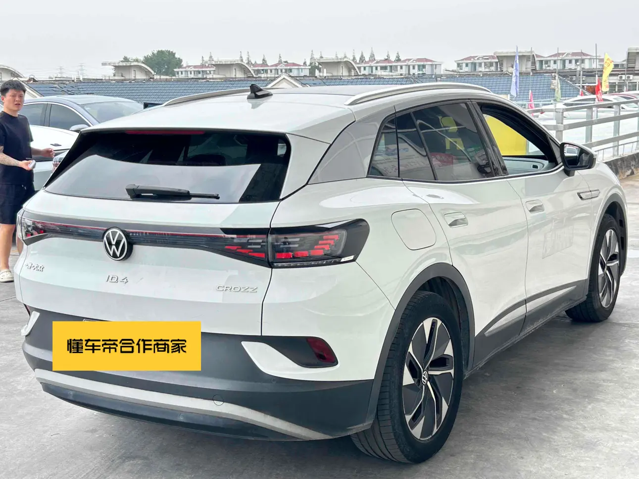 Volkswagen ID.4 CROZZ