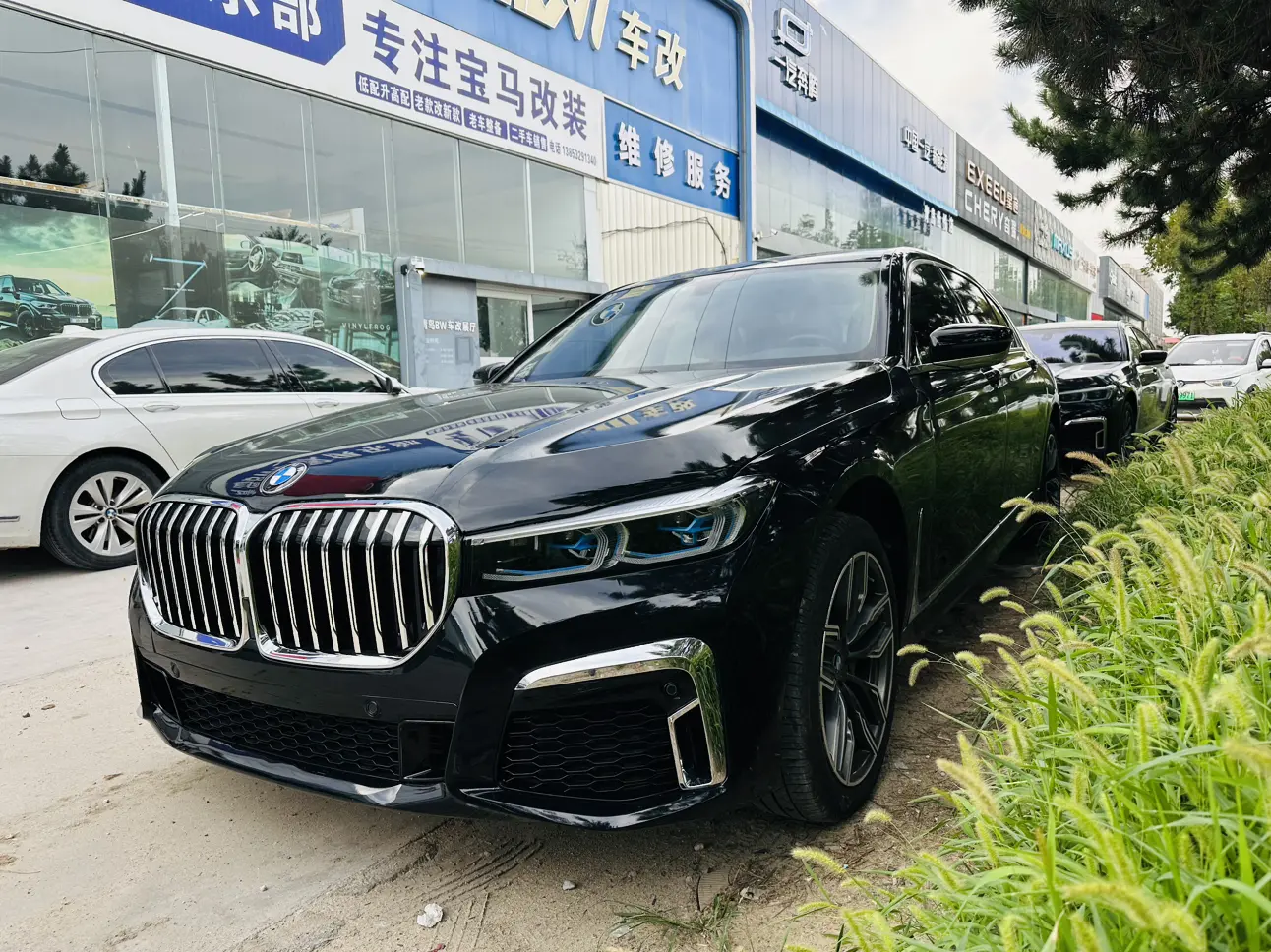 BMW 7 Series