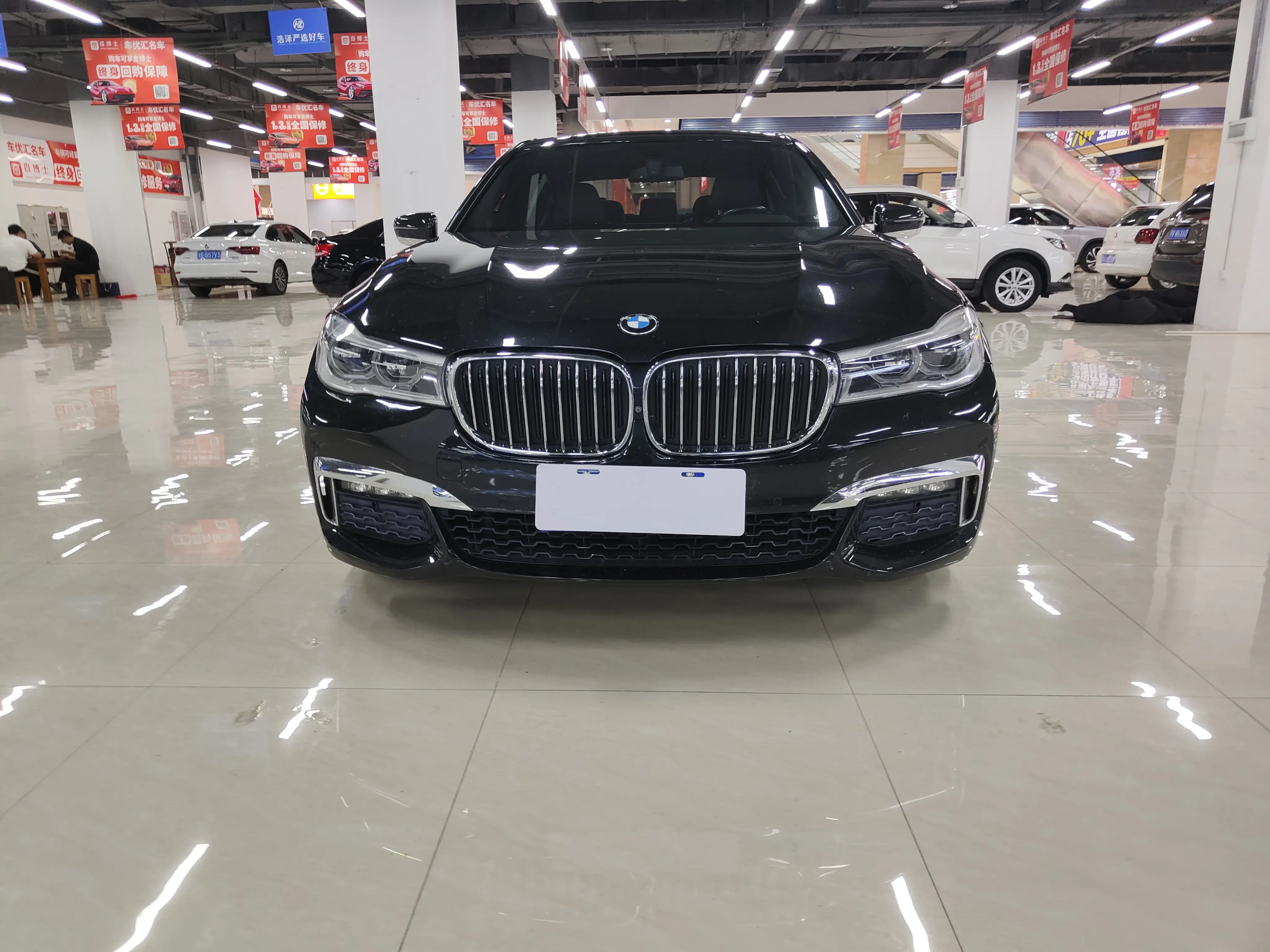 BMW 7 Series
