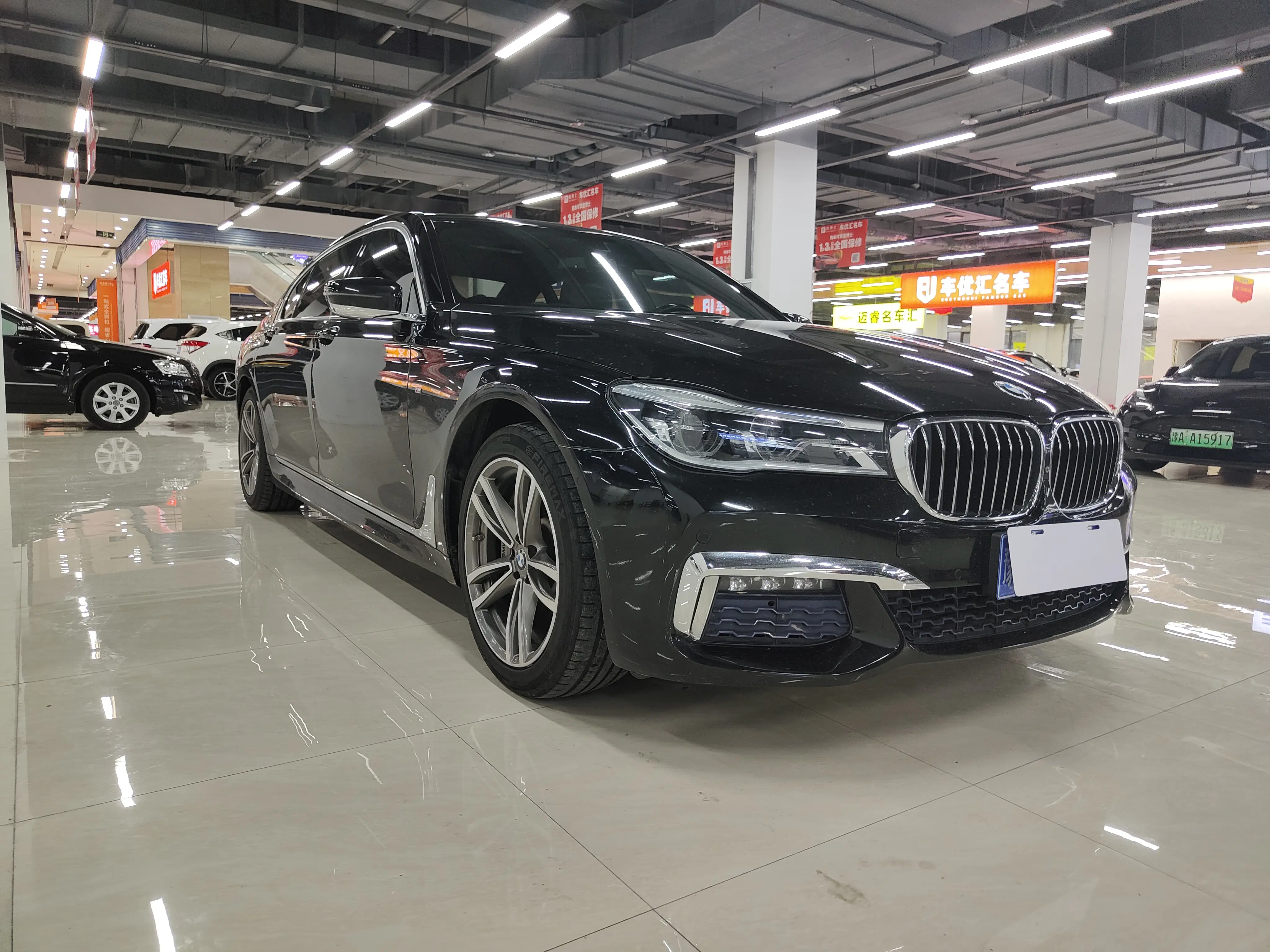 BMW 7 Series