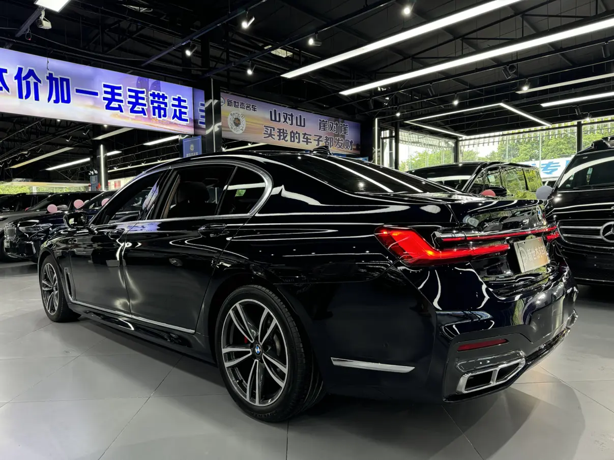 BMW 7 Series