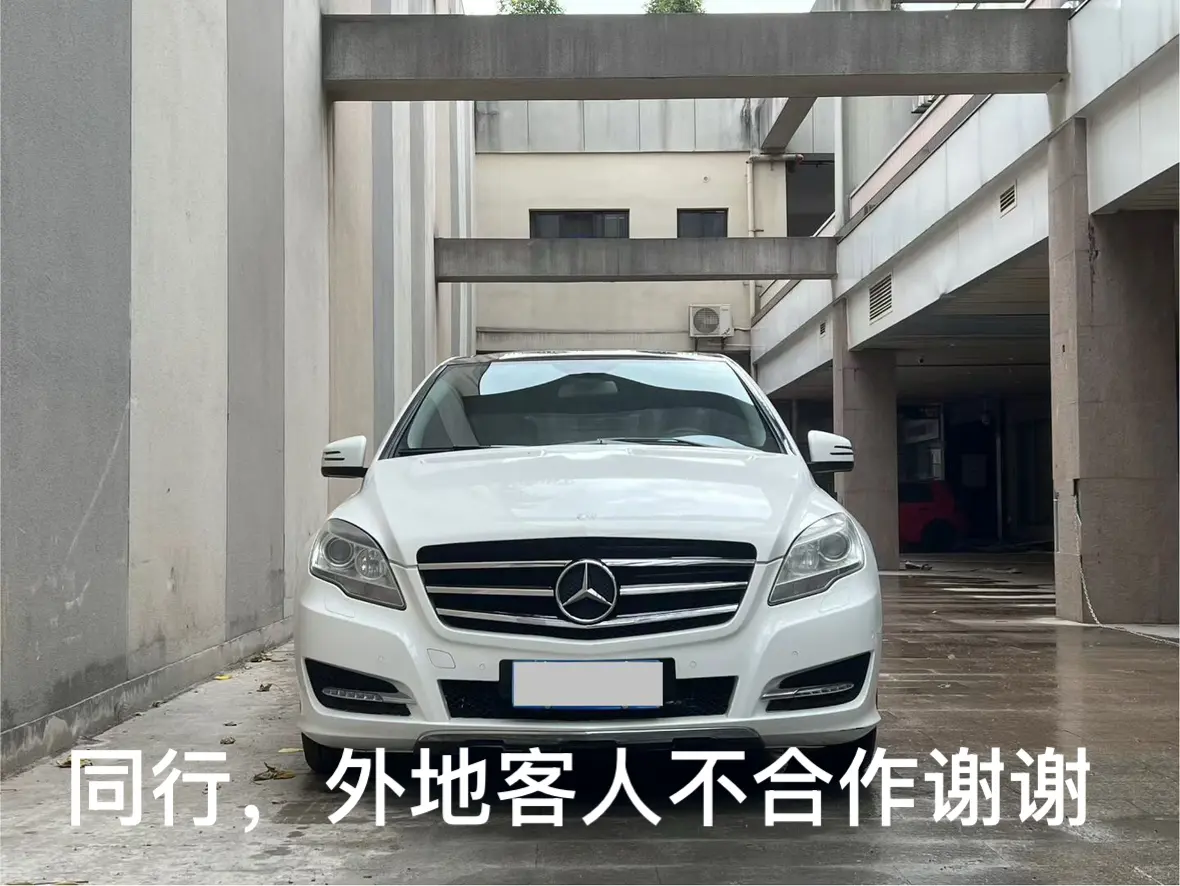 Mercedes-Benz R-Class  из Китая
