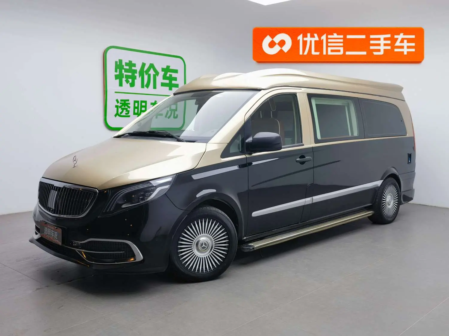 Mercedes-Benz Vito  из Китая