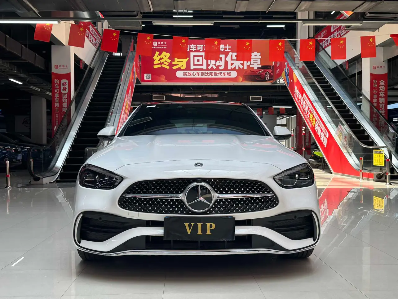 Mercedes-Benz Mercedes Benz C Class  из Китая