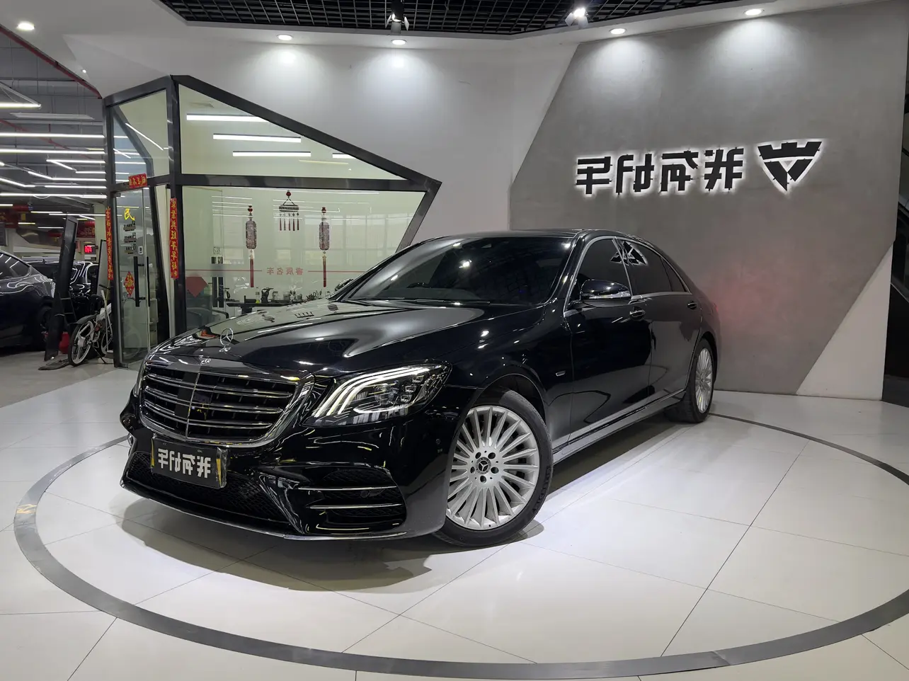 Mercedes-Benz Mercedes Benz S Class