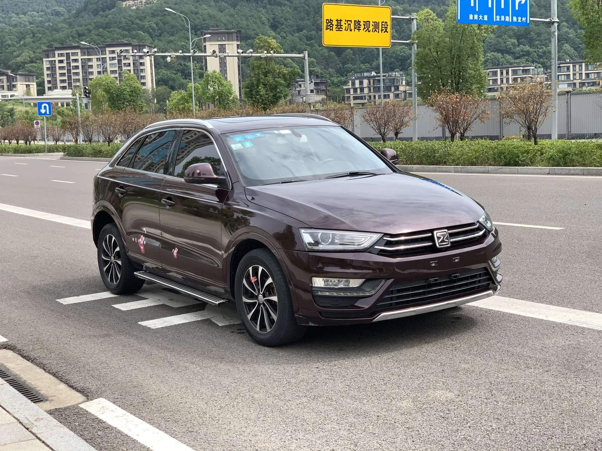 Zotye SR7