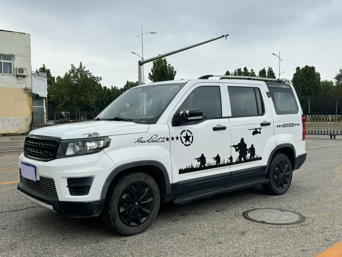 Oshan Changan Auchan X70A