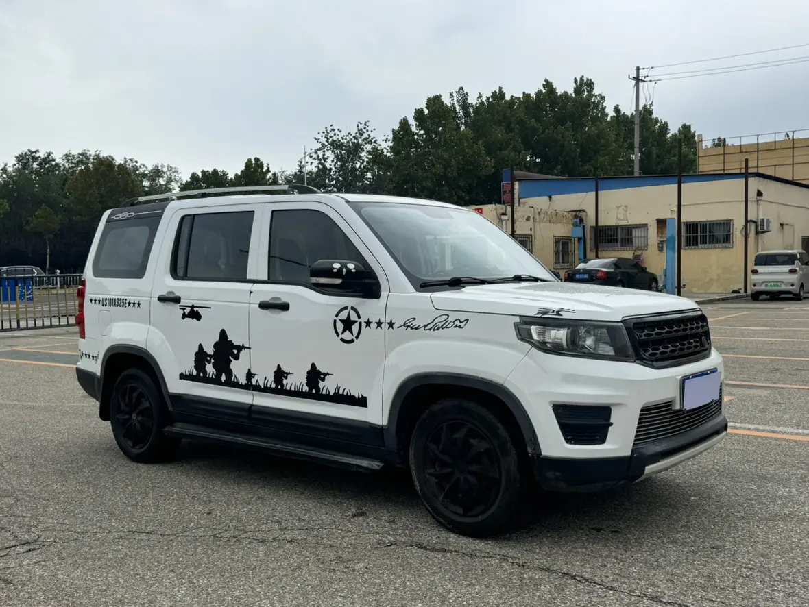 Oshan Changan Auchan X70A