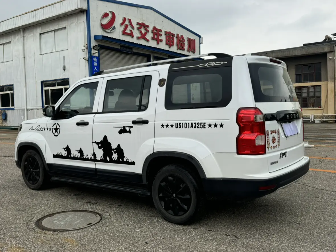 Oshan Changan Auchan X70A