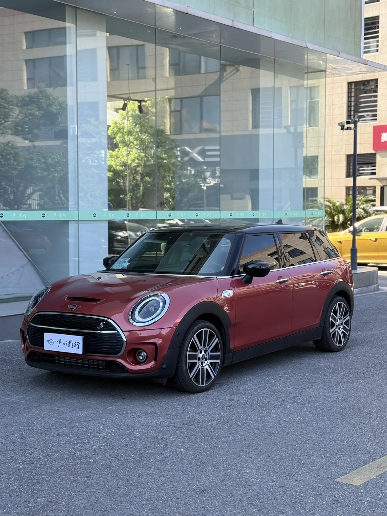 MINI CLUBMAN
