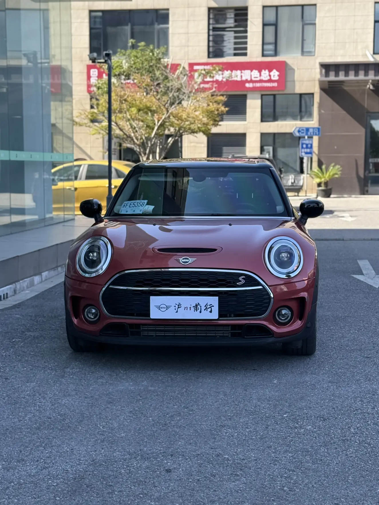 MINI CLUBMAN
