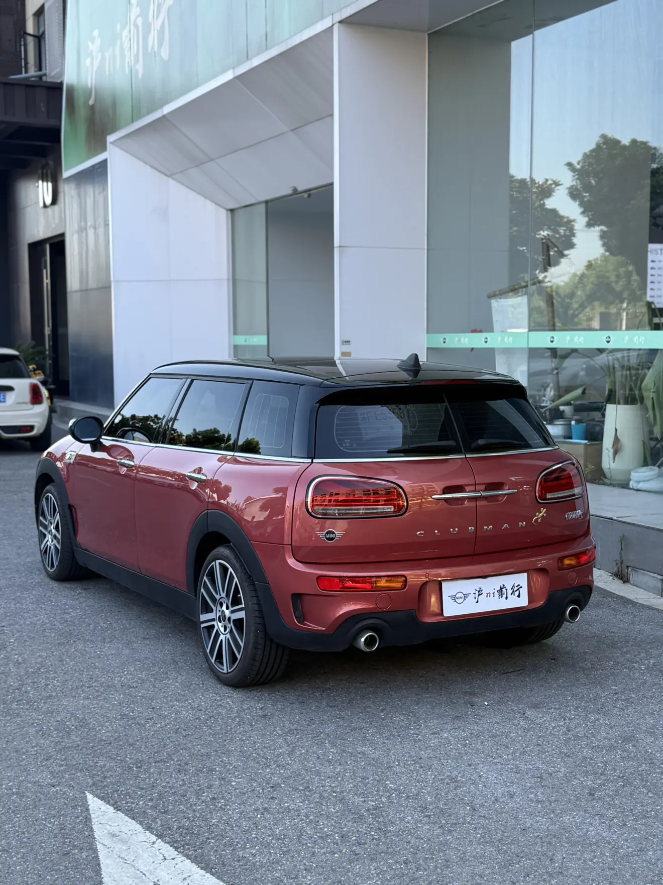 MINI CLUBMAN