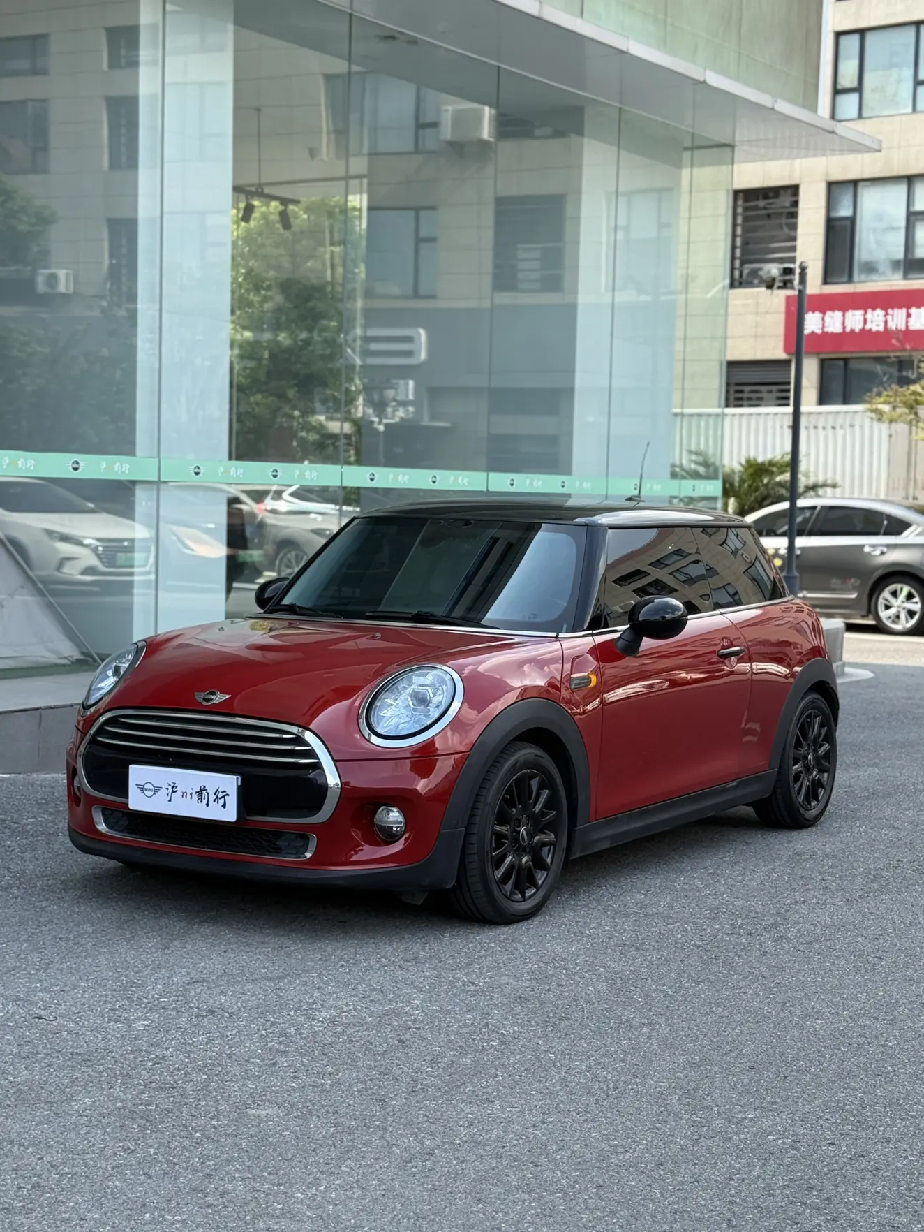 MINI MINI