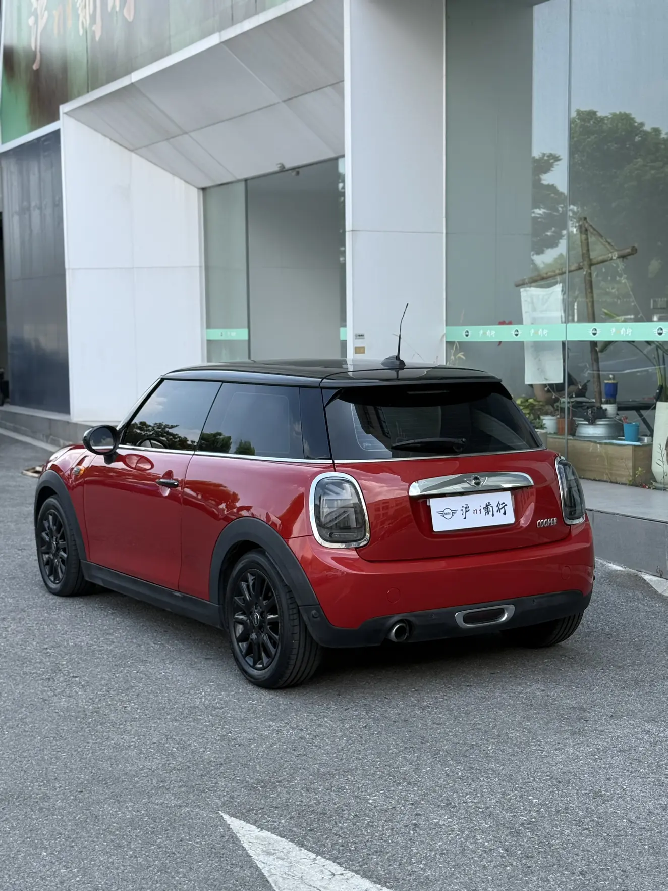 MINI MINI