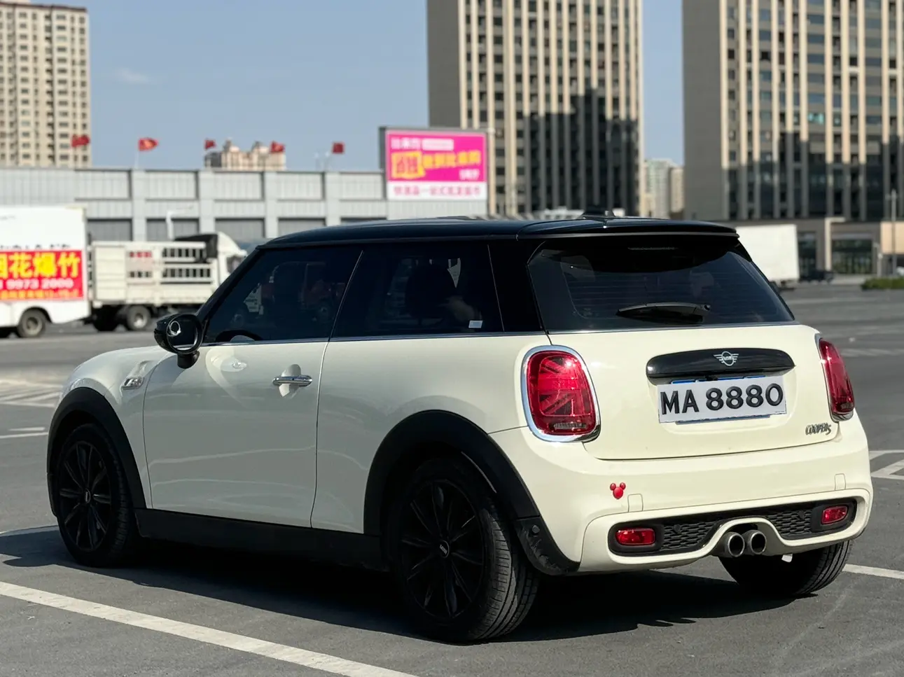 MINI MINI
