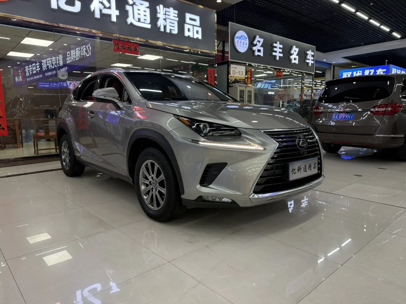 Lexus NX