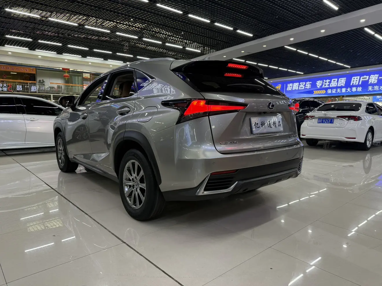 Lexus NX