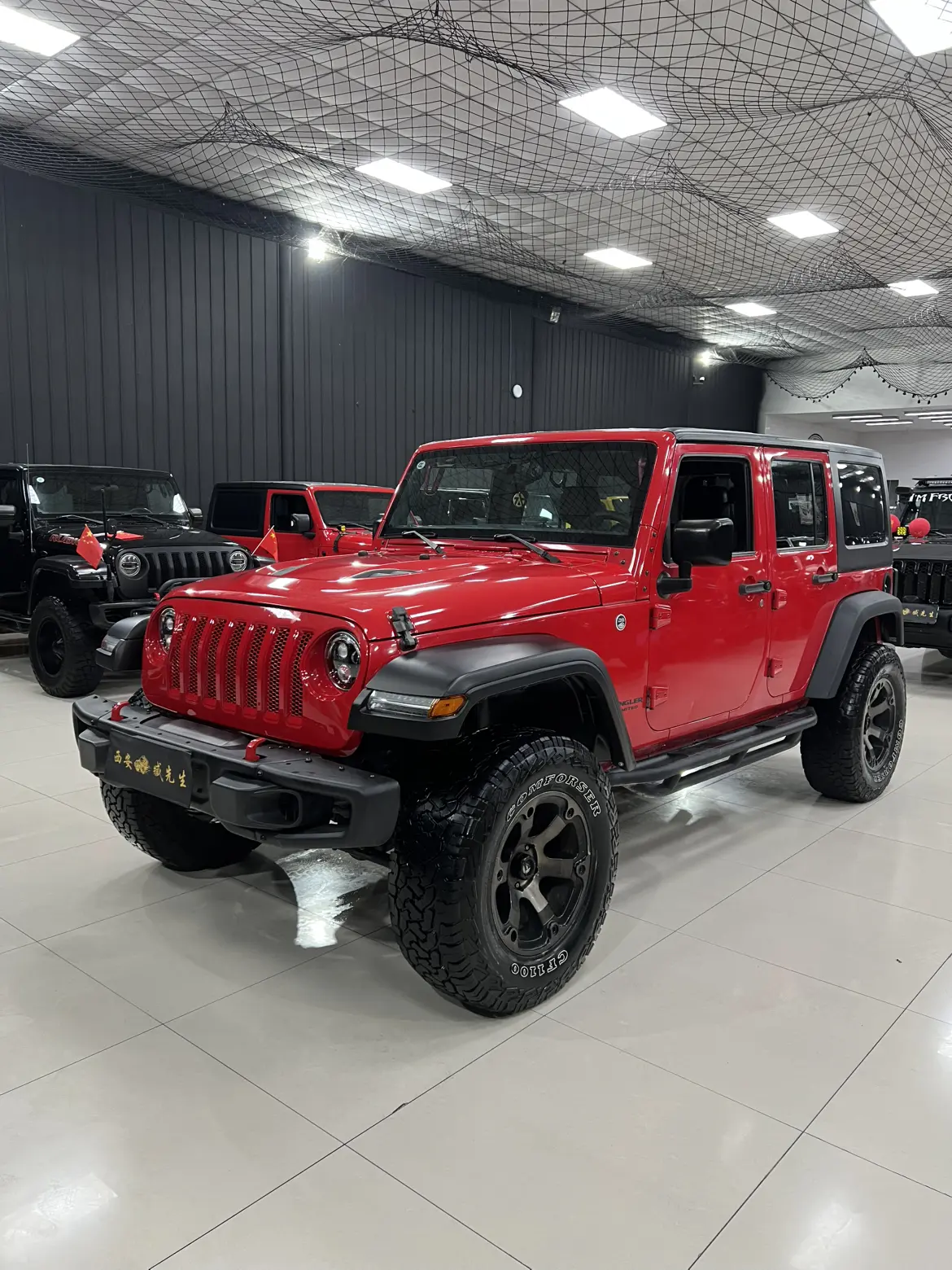 Jeep Wrangler