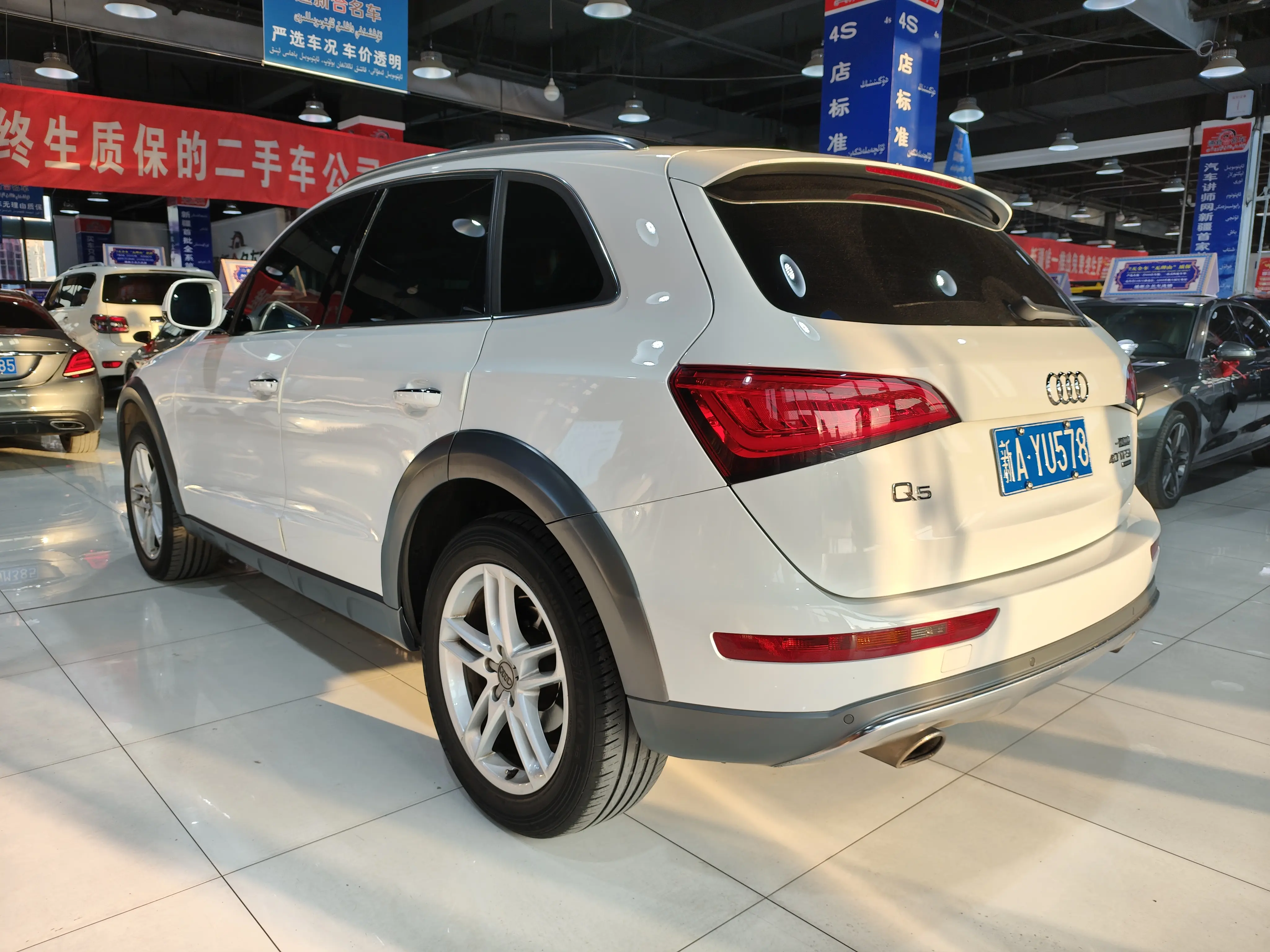 Audi Q5
