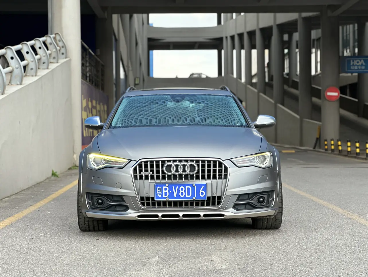 Audi A6 (imported)