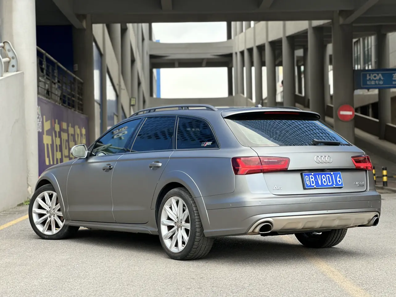 Audi A6 (imported)