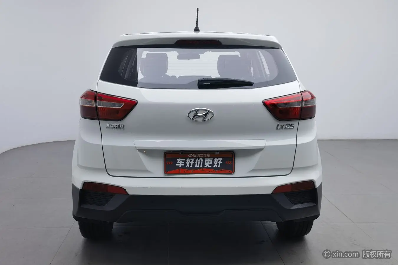 Hyundai ix25