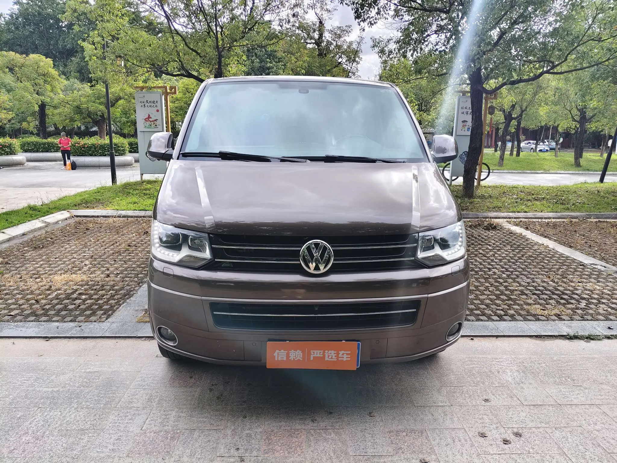 Volkswagen Metroway  из Китая