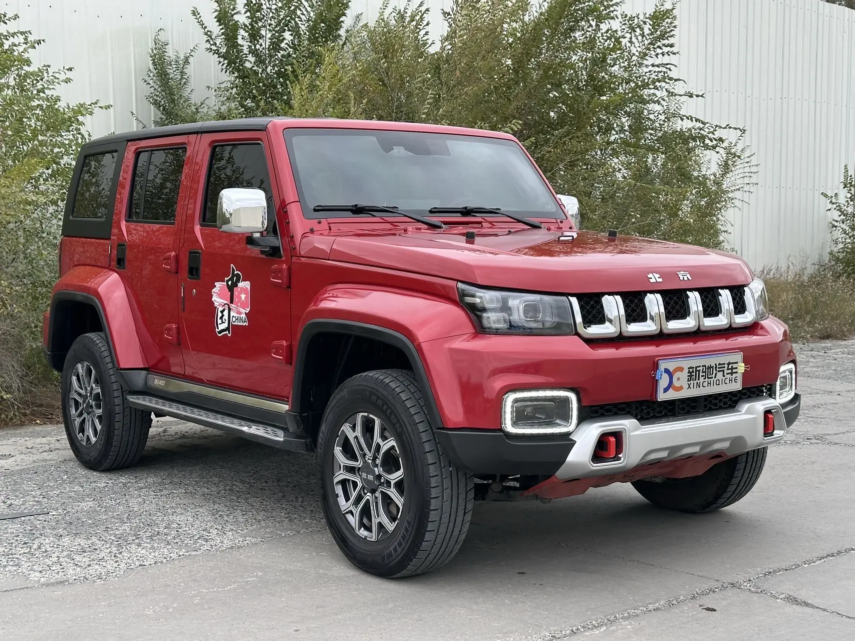 BAIC Beijing Off-road BJ40