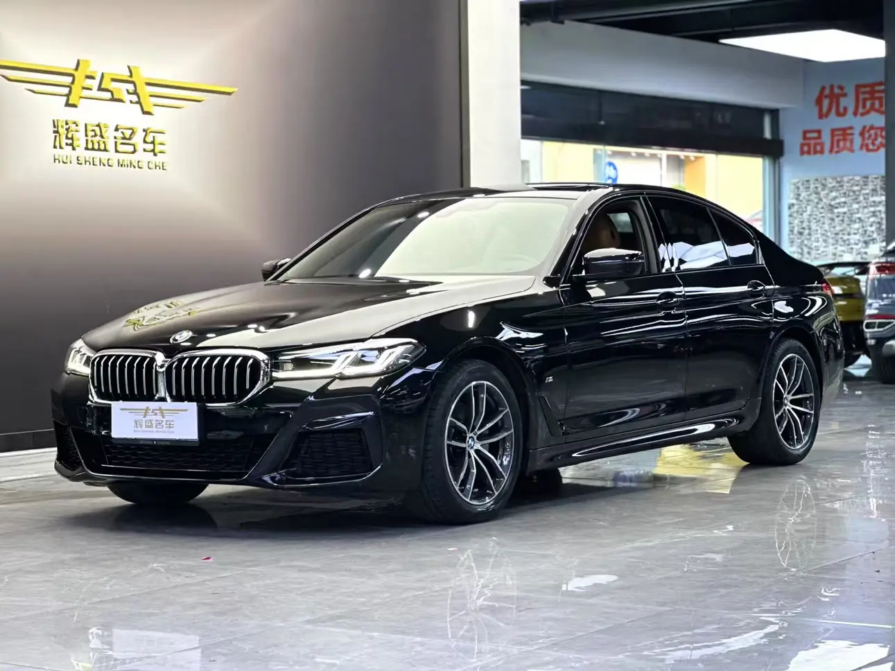 BMW 5 Series (imported)