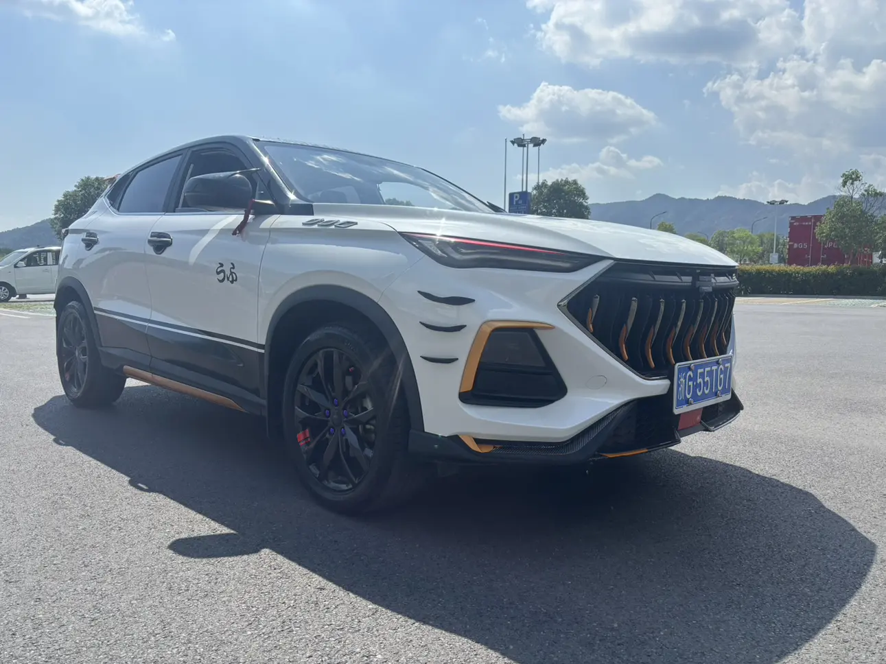 Oshan Changan Auchan X5