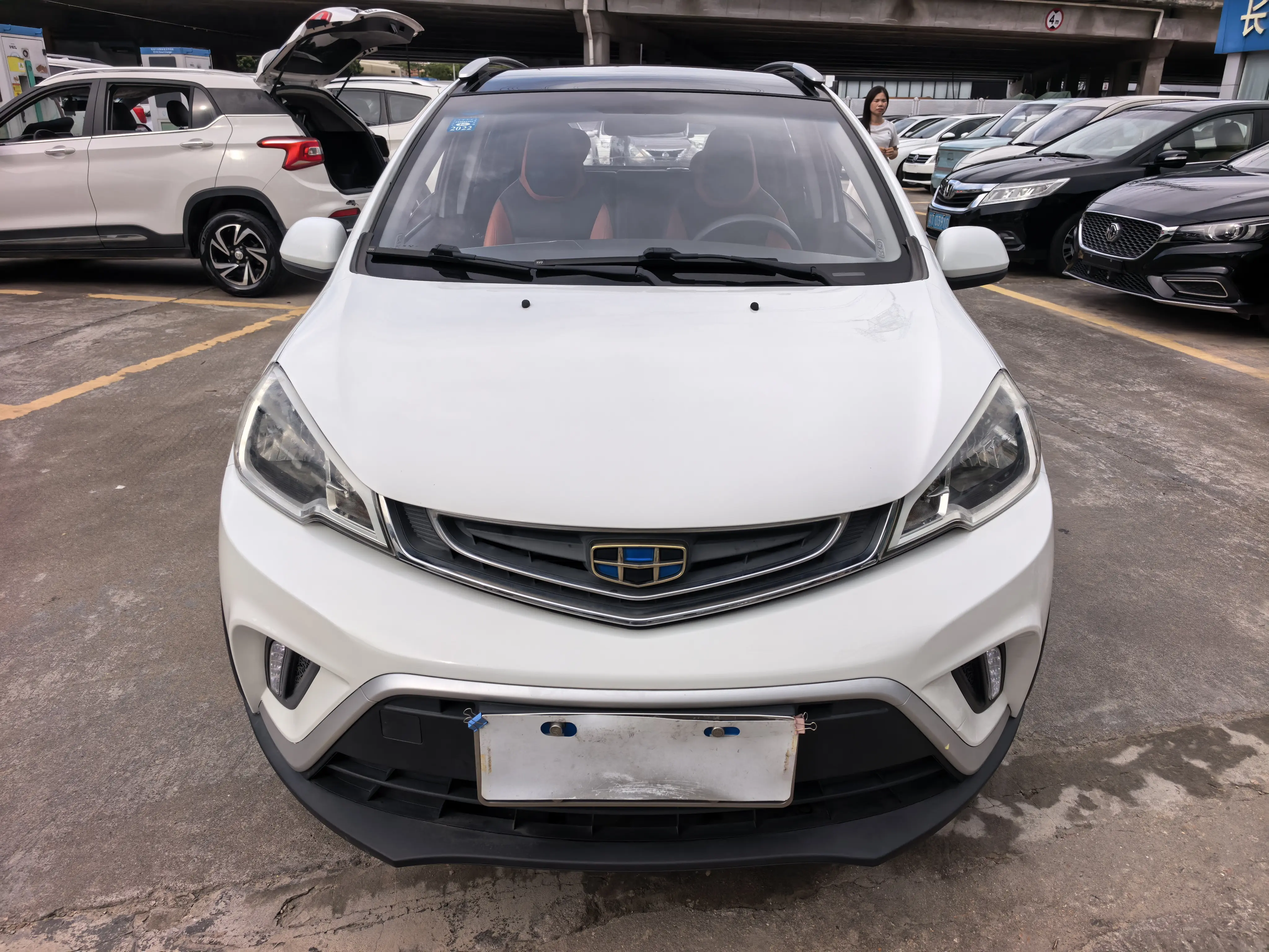 Geely Vision X1