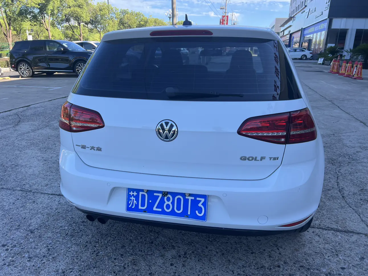 Volkswagen Golf