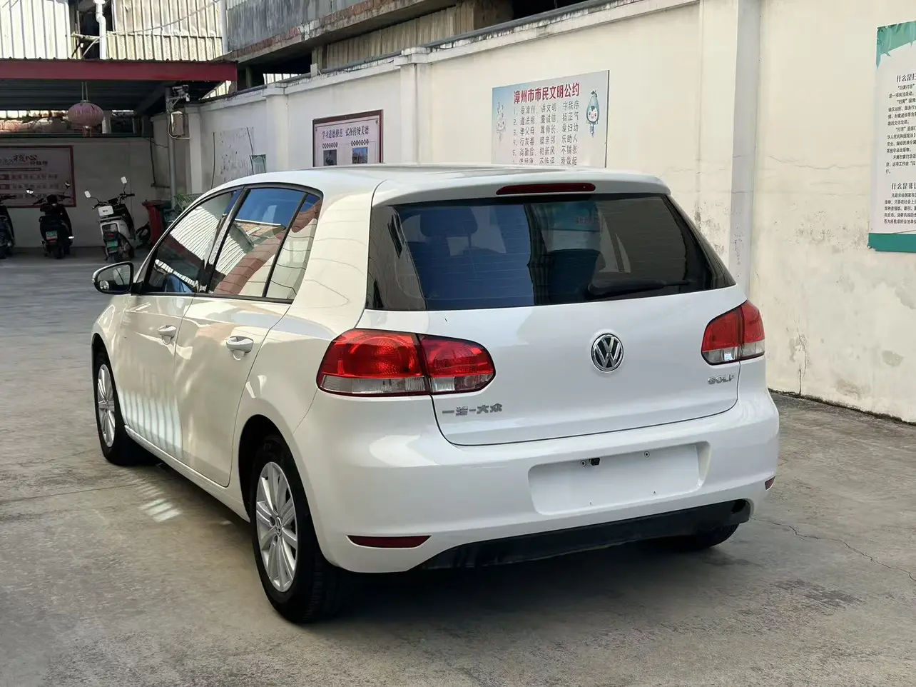 Volkswagen Golf