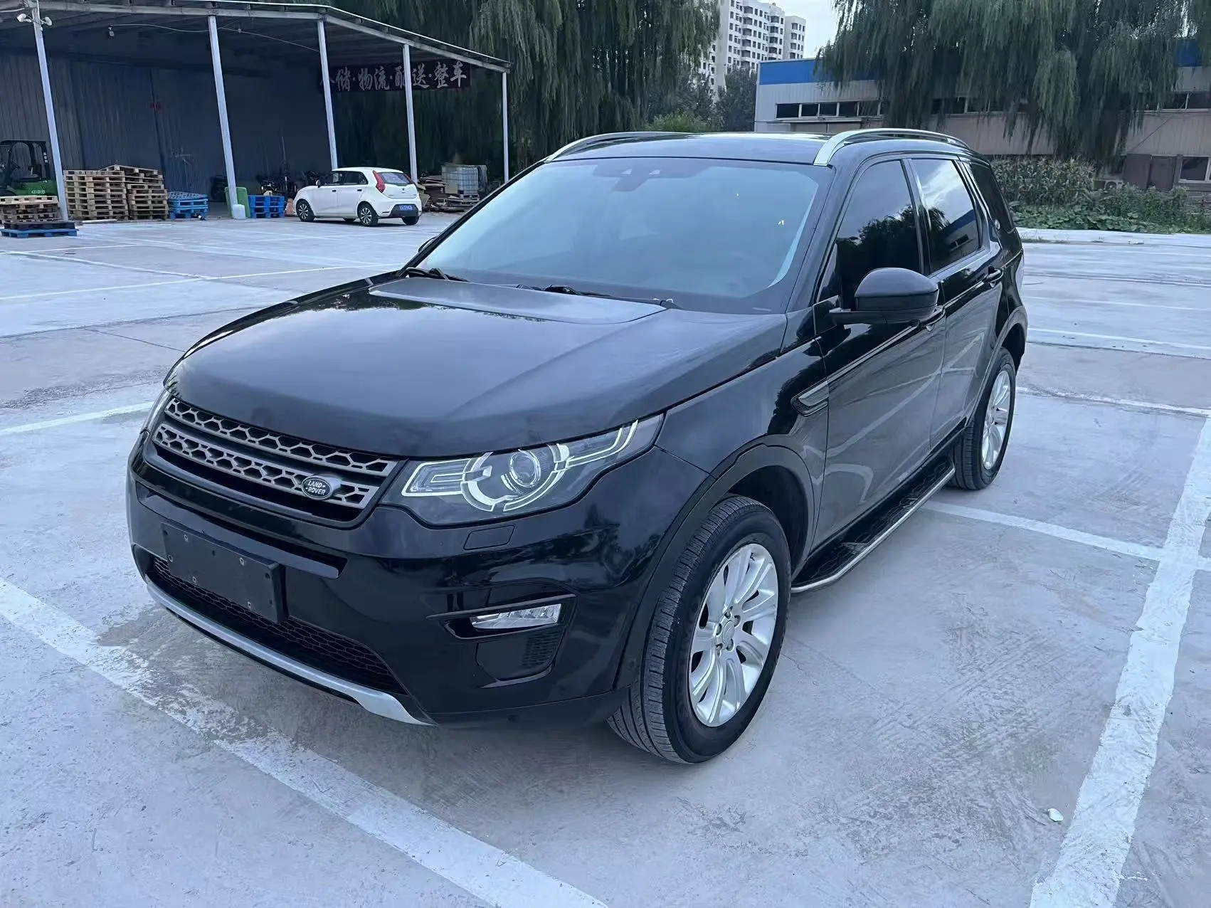 Land Rover Discover the magic