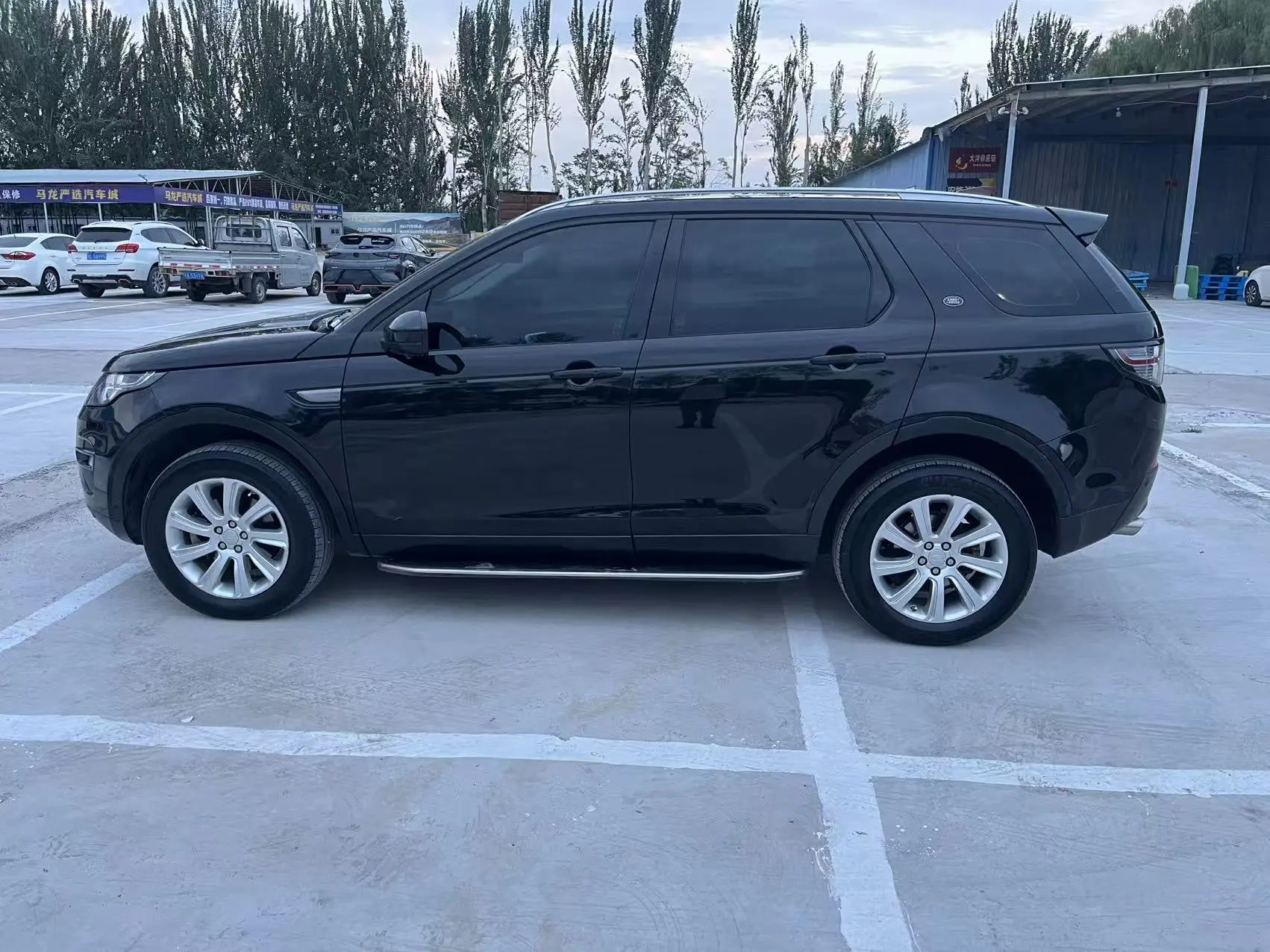 Land Rover Discover the magic