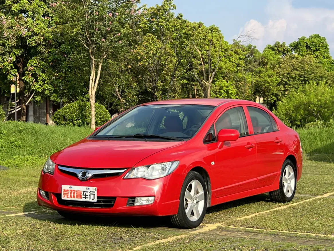 Honda Siming  из Китая